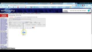 Simple   how to use windguru archive
