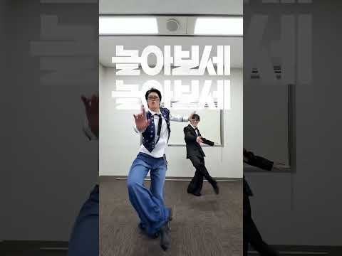 party rock rock challange with mingi #kpop #mingi #picheolin #ateez #seventeen
