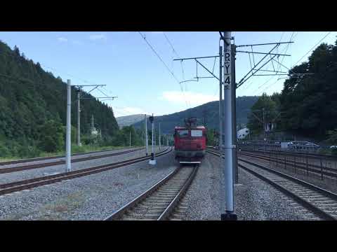 Trenul IR-1643 Bucuresti Nord~Beclean pe Somes intrand în Sinaia