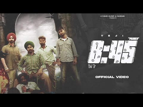 8:45 ( Paune 9 ) Teji ( Official Song ) K Million Music | New Punjabi Songs 2023 | Latest Songs