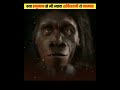 Jamwant Was 10 Times More Powerful Than Hanuman Ji Shorts Hanuman