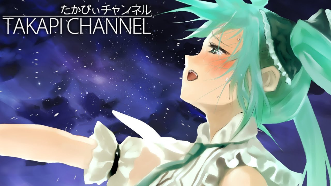 夏ノ夜幻想曲 - たかぴぃ feat.初音ミク