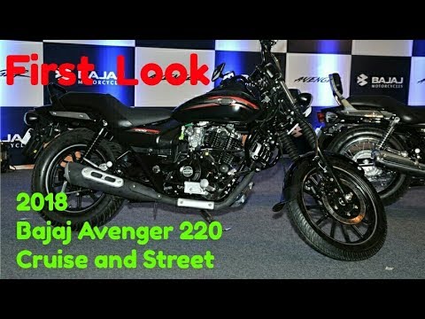 2018 Bajaj Avenger 220 Cruise and Street First Look Video