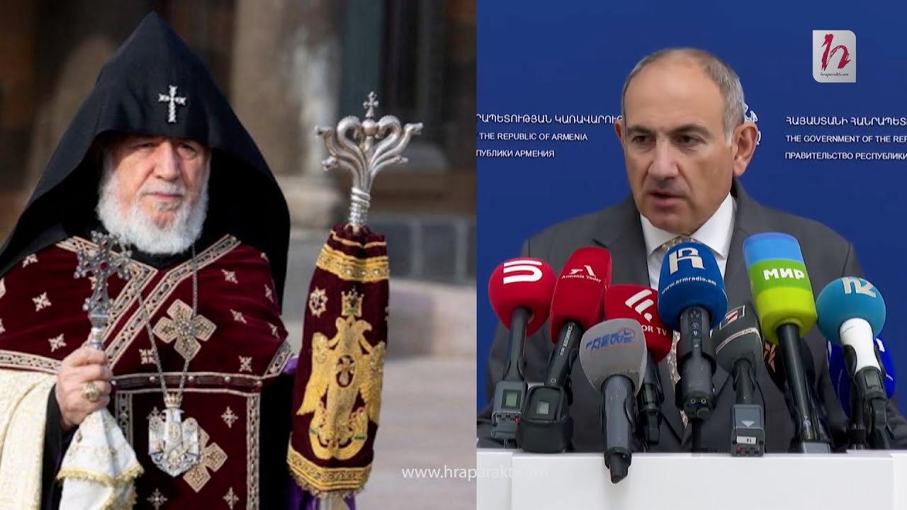 Եկեղեցուն ոչինչ այդքան մեծ վնաս չի հասցնում, որքան Կտրիճ Ներսիսյանի ներկայությունը․ Փաշինյան