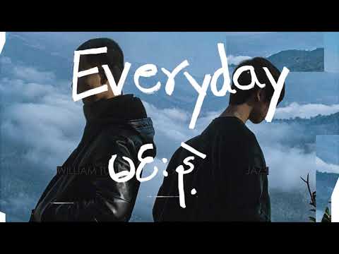 William Tun × JAZ3 - IF I AINT GOT YOU   (Lyrics)