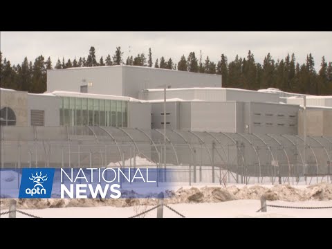 Fire forces evacuation of correctional centre | APTN News