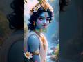 Yaadon Ke Jharakhon Se Shorts Ytshorts Viral Krishna Dayamoy763 Youtubeshorts