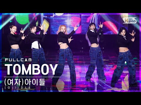 아이콘