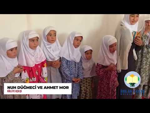 Nuh Düğmeci ve Ahmet Mor Külliyesi / Su Kuyusu - Şadırvan ve Medrese