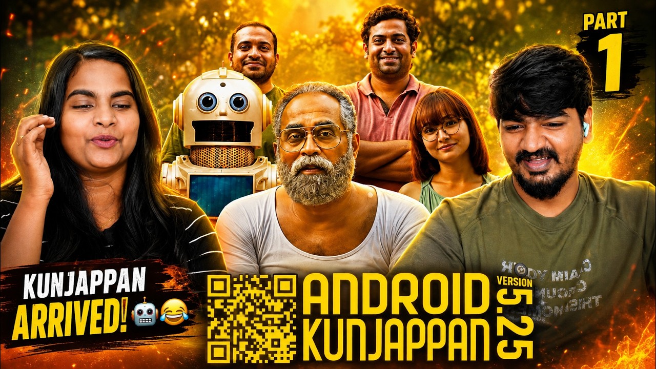🤖😂 ANDROID KUNJAPPAN Reaction Part 1 | TFR React to Suraj & Soubin | Malayalam Movie Reaction ❤️