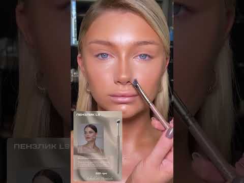 DAVYDENKO BEAUTY & Lelyukh Pędzel L9 do kremowych produktów, skośny, syntetyczny