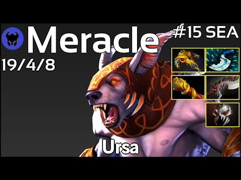 Meracle plays Ursa!!! Dota 2 7.19