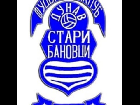 Dunav SB vs Sofex Futog (3 Olimpico cup)