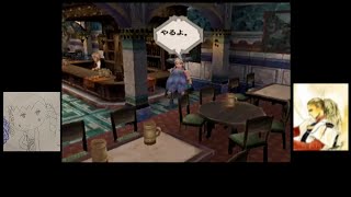 【ゆっくり実況】ミンサガ グレイ１人旅 10【やるよふたたび】
