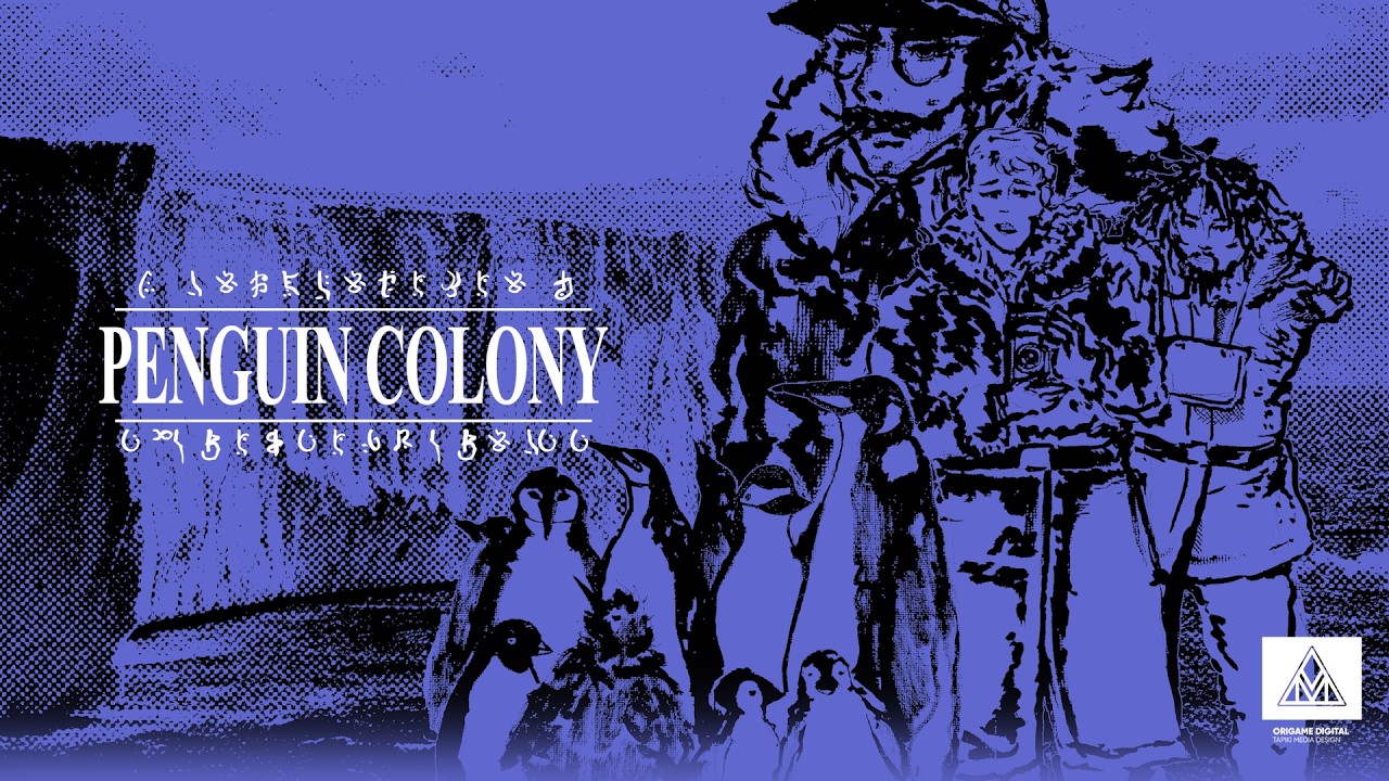 Dev Diary