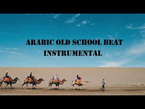Oriental Trap Arabic Rap Beat Hip Hop Instrumentals 2019 | (Prod.By M.BAD)