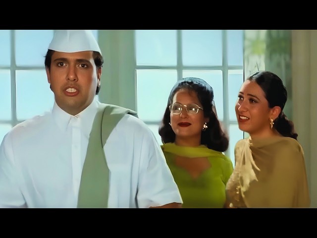 दीनानाथ ने रखा राज को नौकर😂 | Hero No. 1 Comedy Scene | Govinda, Karisma Kapoor, Kader Khan SDDEFAULT Thumbnail