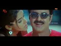 Andam Lo Andhra Kosta 4k Video Song Lakshmi Narasimha Telugu Movie Songs Balakrishna Aasin