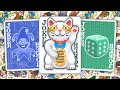 The Very Hungry Lucky Cat
