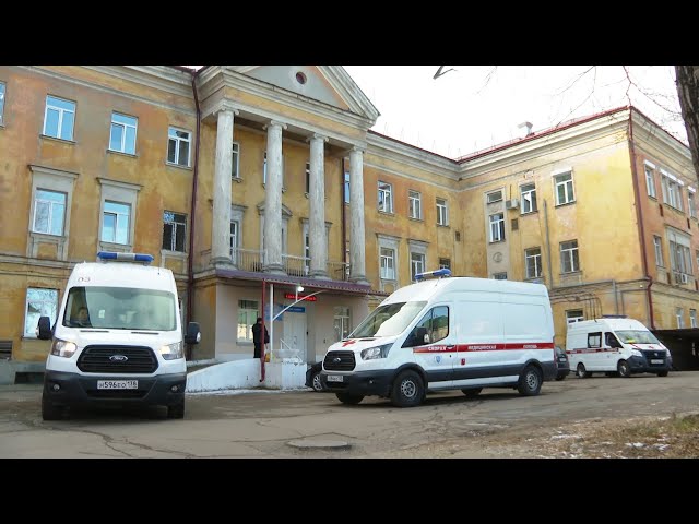 14 ноября – День эндокринолога