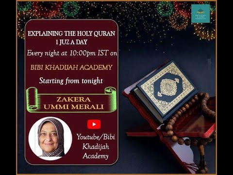 1 JAZ A DAY #5 | MAHE RAMADHAN 2022 | ZAKERA UMMI MERALI | BIBI KHADIJAH ACADEMY |