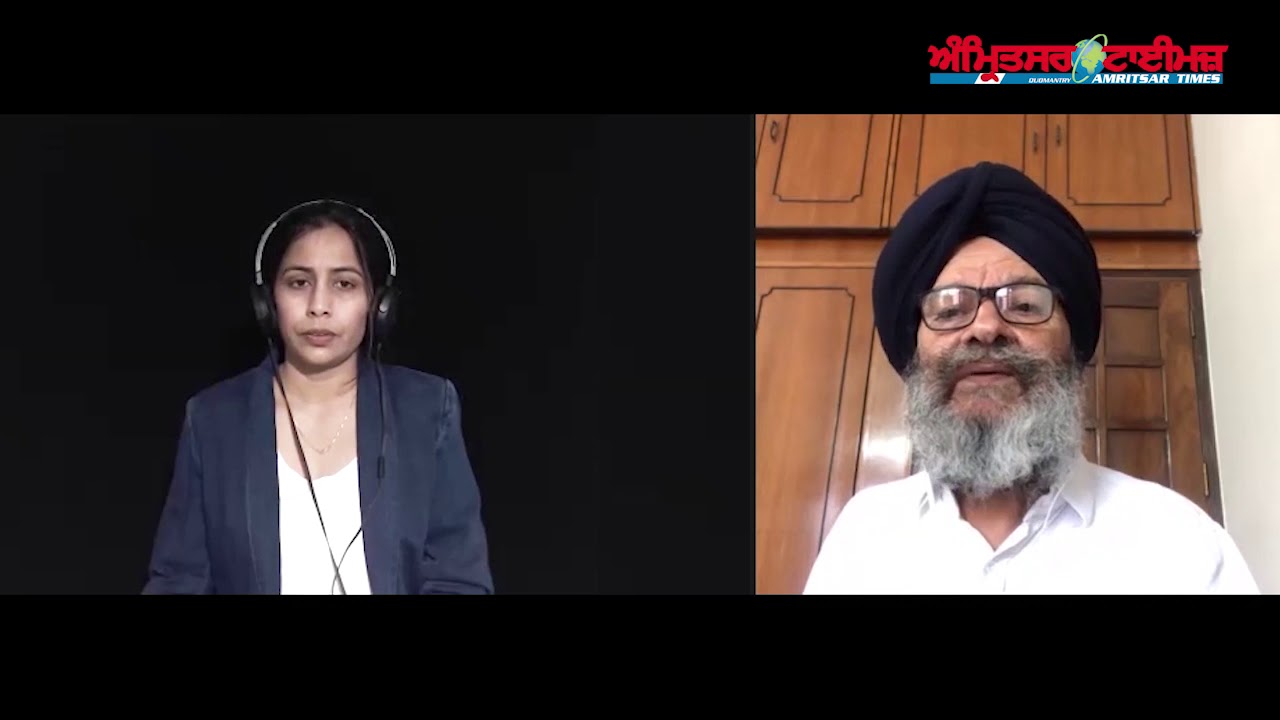 Dr. Gian Singh on Punjab Agriculture - New Facts about Notification of Central Govt.