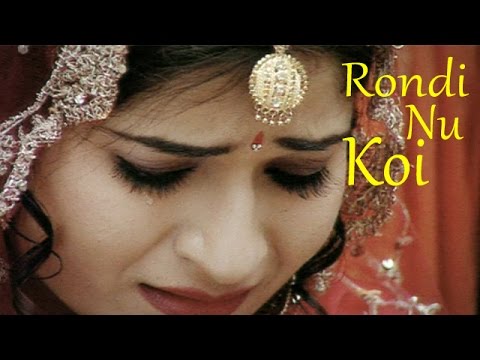 Rondi Nu Koi — watch video