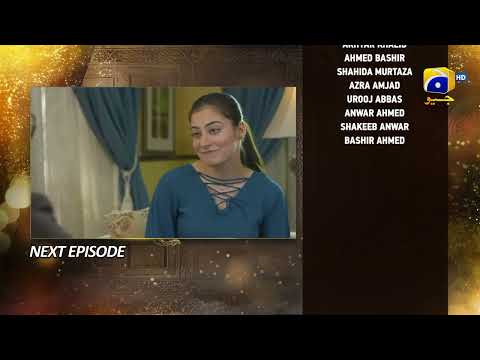 Farq Episode 29 Teaser - HAR PAL GEO