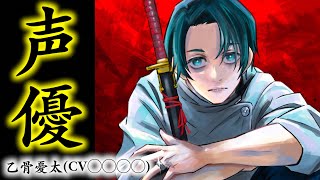 呪術廻戦 西宮流 カップラーメンシーフードアレンジ そのまま作ると失敗する 美味しい作り方を紹介 じゅじゅさんぽ موقع ويب حيث يمكنك مشاهدة مقاطع فيديو موسيقية مجانية