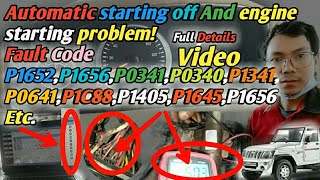 Reparación efectiva y code p1652 Volkswagen