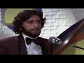 Suhani Chandni Raatein सुहानी चांदनी रातें Song Lyrics Sung By Muk