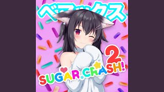 Kadr z teledysku SugarCrash! 2 (Notice Me Senpai) tekst piosenki BeMax