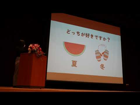 コミュニケーション社会学科 最優秀賞「HARU」　アイデア：”踏板・乗り場のデザインでエスカレーターの乗り方改革”