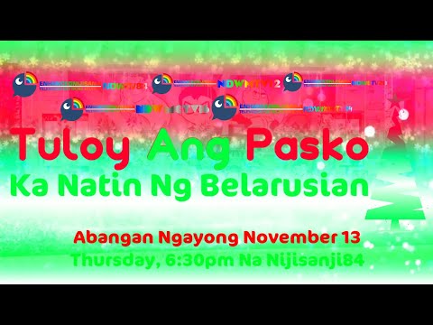 NDWTV84, NDWMTV12, NDWETV20, NDWMCTV16, NDWMWTV34 Christmas Station ID Teaser (November 10 2025)