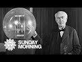These United States: Bright ideas
