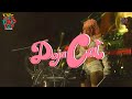Doja Cat - Tia Tamera / Ain’t Shit / Need To Know (Live at Lollapalooza Chile 2022)