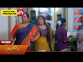 Kayal Special Promo 16 June 2026 Tamil Serial Sun TV