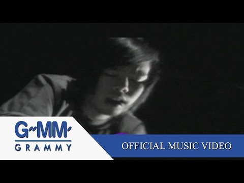 คืนแห่งความเหงา - Retrospect【OFFICIAL MV】