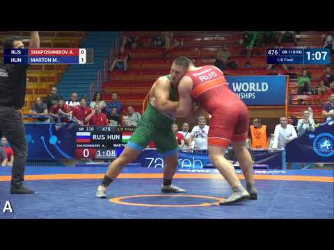 1/8 GR - 110 kg: A. SHAPOSHNIKOV (RUS) v. M. MARTON (HUN)