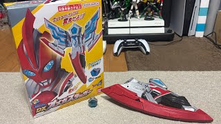 激安でGET‼️DXオメガスラッガー使って変身ウルトラマンオメガに変身してみた‼️