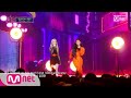 ENG Sub 7회 Wish You Were Gay 구오 3차 경연 보컬 유닛 컴백전쟁 퀸덤 7화