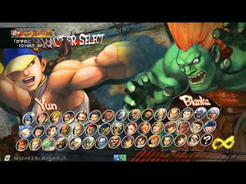 USF4 Commentary - Topenga Ranking Battle - Kazunoko  (Yun) vs Nishikin (Blanka)