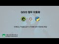 Clip 1