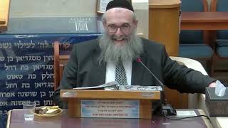 הרב יהושע ויזגן מסכת חולין דף מ עמוד א' (בית הכנסת מוסאיוף) - התמונה מוצגת ישירות מתוך אתר האינטרנט יוטיוב. זכויות היוצרים בתמונה שייכות ליוצרה. קישור קרדיט למקור התוכן נמצא בתוך דף הסרטון הרב יהושע ויזגן מסכת חולין דף מ עמוד א' (בית הכנסת מוסאיוף) - התמונה מוצגת ישירות מתוך אתר האינטרנט יוטיוב. זכויות היוצרים בתמונה שייכות ליוצרה. קישור קרדיט למקור התוכן נמצא בתוך דף הסרטון