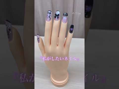 Nail作品集