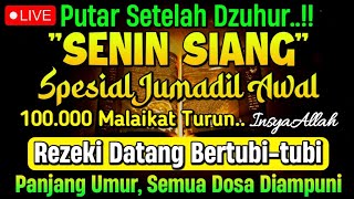 Download lagu PUTAR SETELAH DZUHUR !! Dzikir Mustajab Siang Hari InsyaAllah Rezekimu mengalir Deras tak Terduga mp3