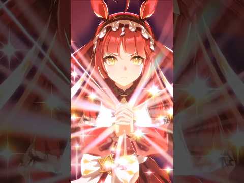「ウマ娘の聖女レッドディザイア！ガチャ演出の秘密を暴露！」