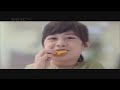 MNCTV Commercial Break October 24 2017