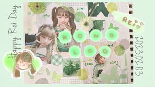 ♡ 𝒽𝒶𝓅𝓅𝓎 𝓇𝑒𝒾 𝒹𝒶𝓎 ♡
