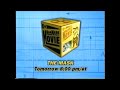 TBS Superstation The ManMade Movie The Mask Promo 2002